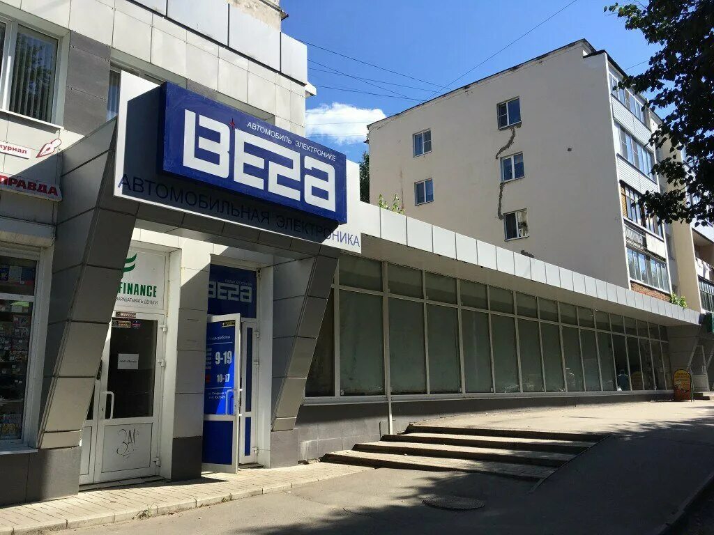 ул гагарина 15 йошкар ола. гагарина 13 йошкар ола. г. магазин пижанка в йошкар-оле. гагарина 13 йошкар ола.