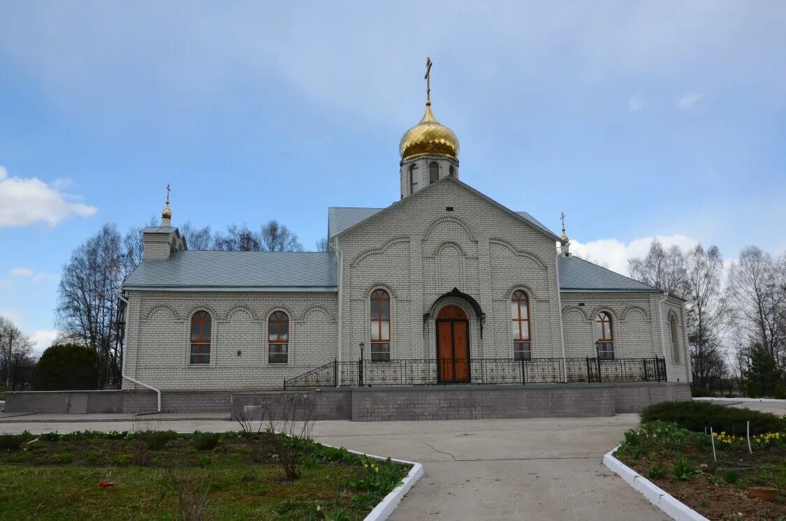 Д студенка. Д студенка