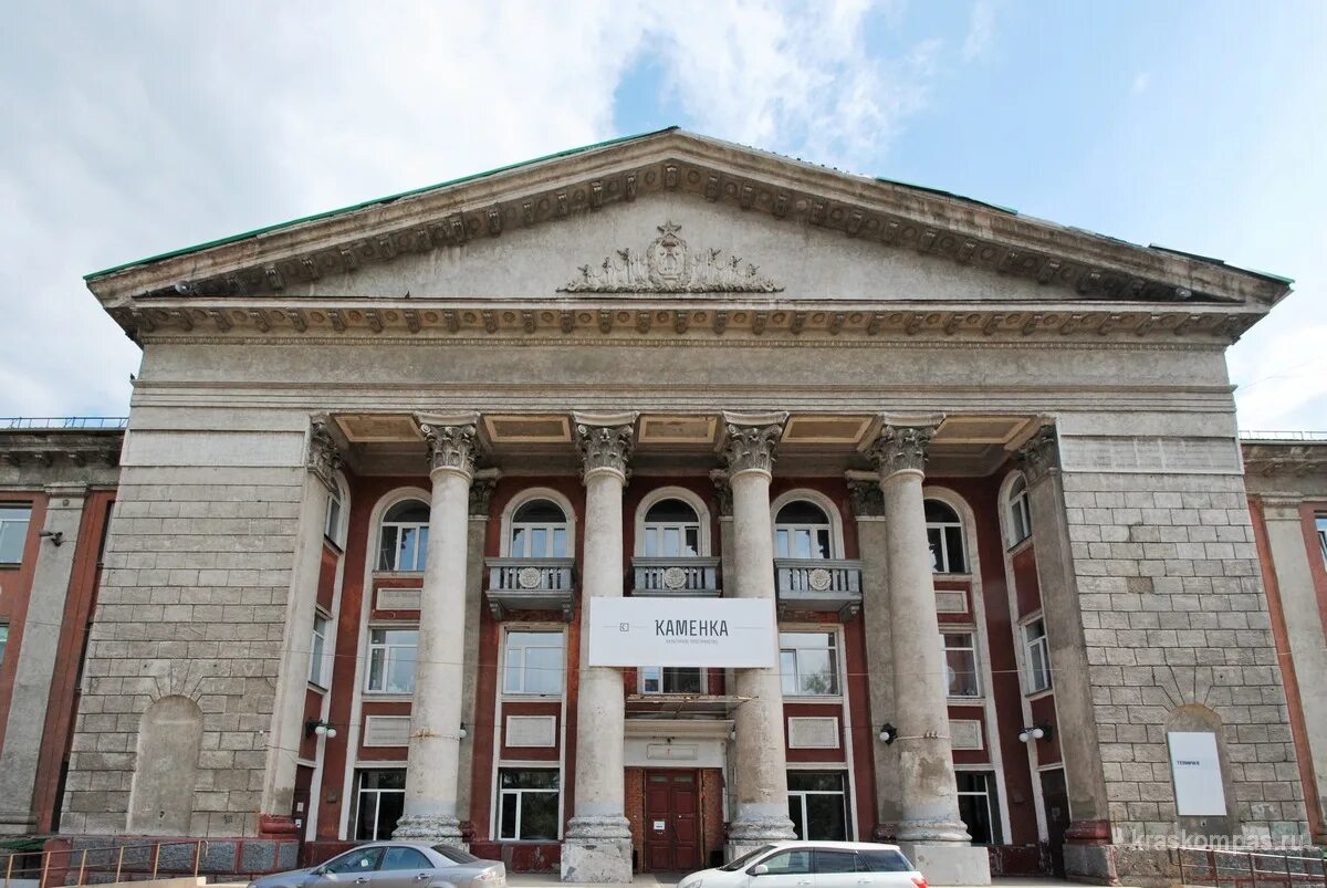 Каменка ул академика павлова 21 фото