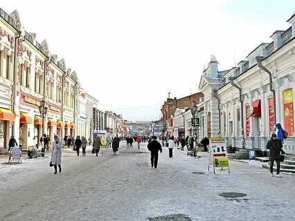 Иркутск видео улиц