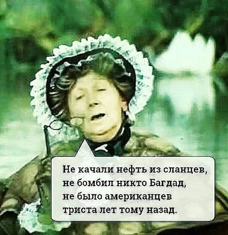 Рина зеленая приключения буратино. Тортилла 300 лет тому назад. Буратино и черепаха тортилла. Песня триста лет. Песня триста лет.