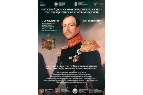 Воскресенье страна