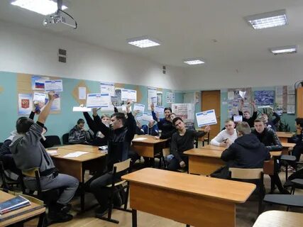 Вяземский техникум