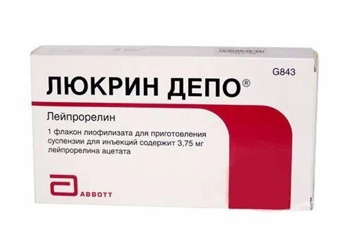 Как вызвать климакс. Препараты для искусственного климакса. лекарство для искусственной менопаузы. уколы для искусственной менопаузы. препарат вызывающий климакс.