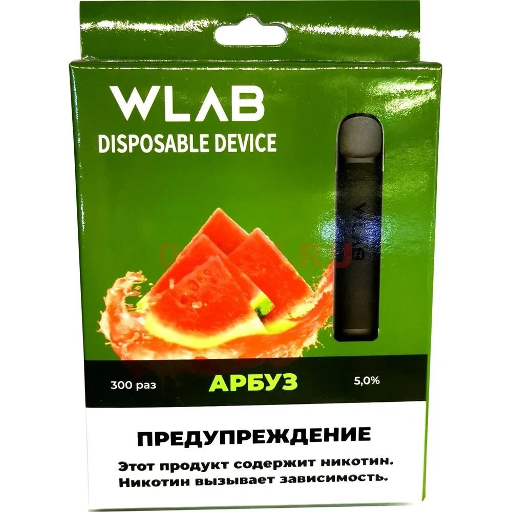 WLAB электронные сигареты. Одноразовые испарители. Электронный испаритель одноразовый. Испаритель одноразки. Стики дыня