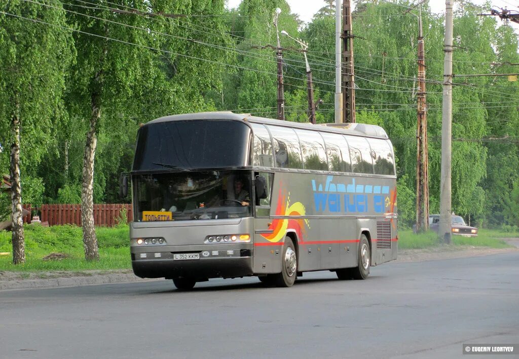 Автобус уральская улица. Кинотеатр урал остановка. Новые "пазики". Автобус уральская улица. Автобус уральская улица.