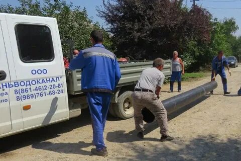 Электросети славянск на кубани