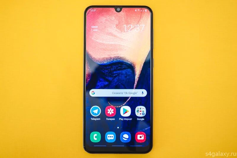 Самсунг галакси а 51. Samsung galaxy a13 белый. Samsung galaxy a35. Самсунг а35 экран. Самсунг а35 экран.