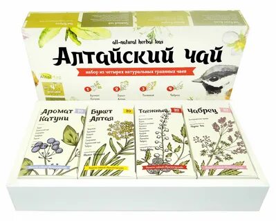 Алтайский чай