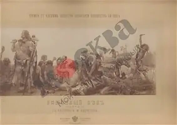 1900 л