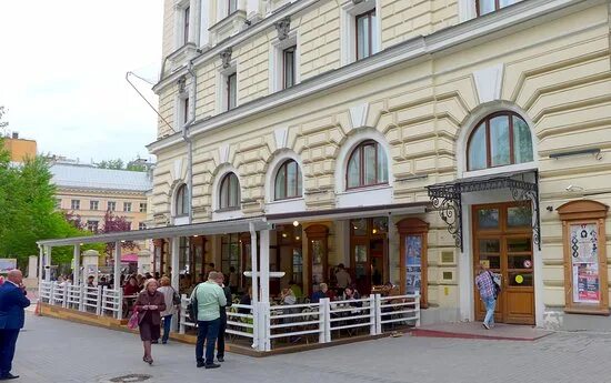 Кофемания москва. Кофемания полянка. Москва большая никитская улица 13 кофемания. Кофемания полянка. Гранд кафе кофемания лубянка.