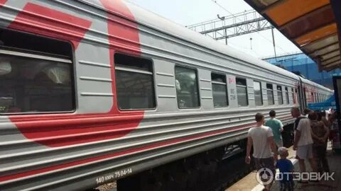 479 поезд маршрут остановки