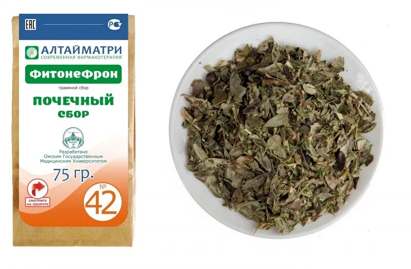 Фитонефрон