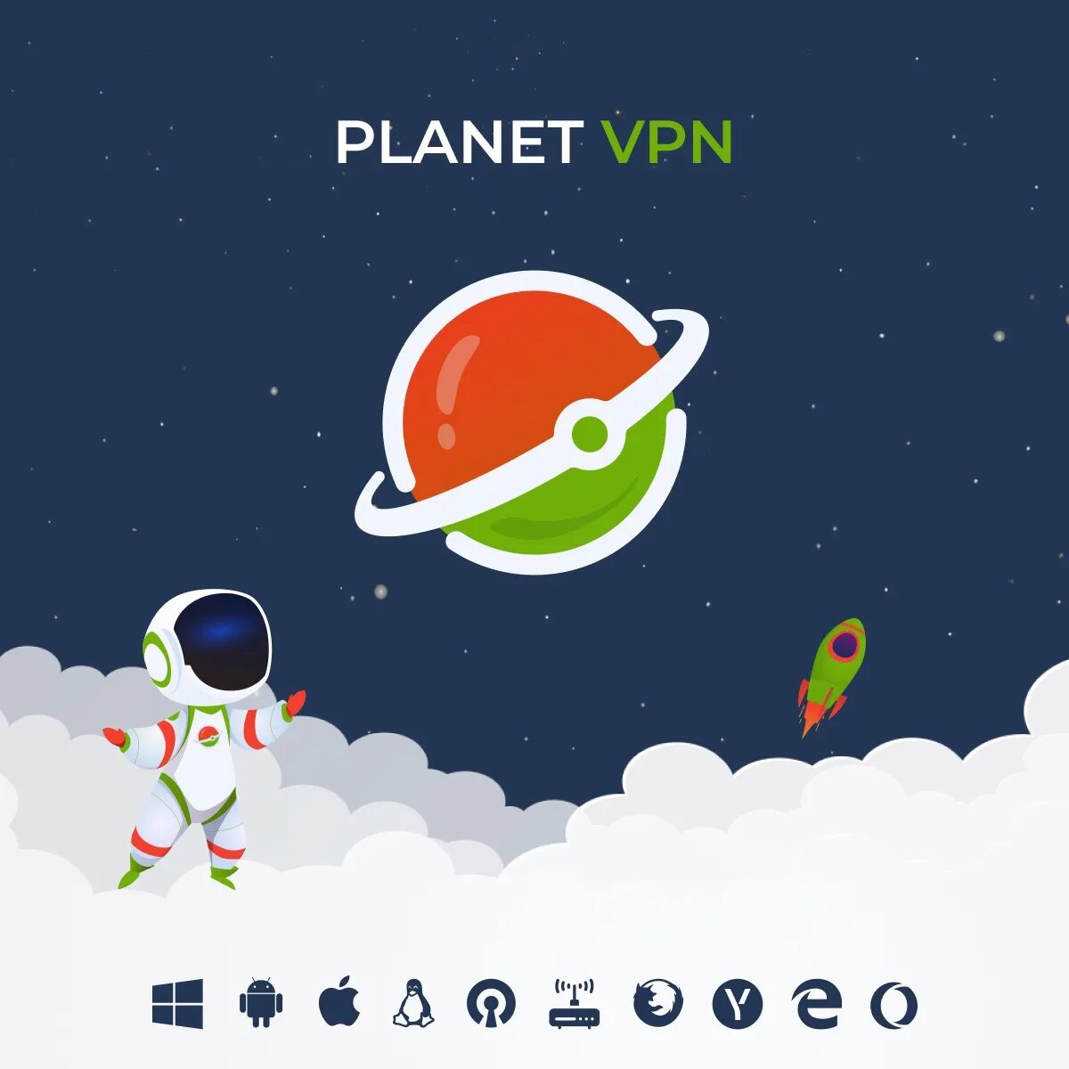Планет VPN. Planet VPN логотип. Впн Планета Планета. Не работает Planet VPN.