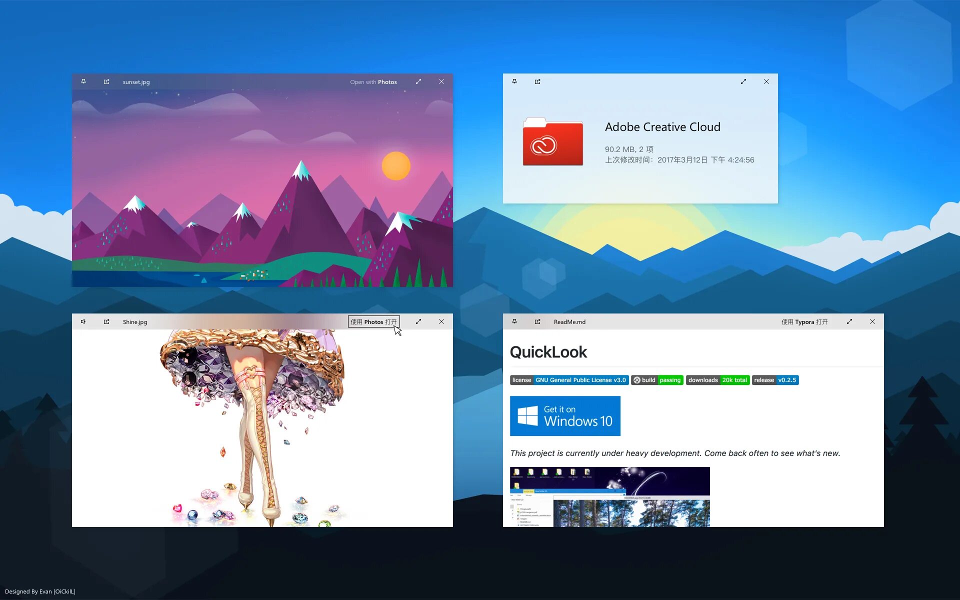 Quicklook windows