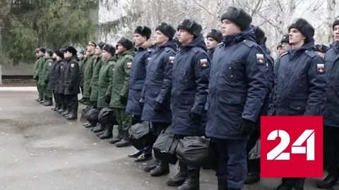 Единый реестр военнообязанных