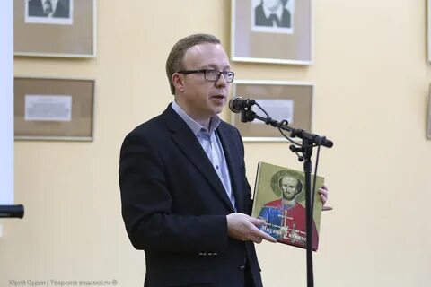 Журнал твери