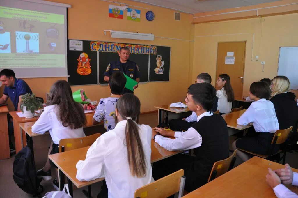 открытый урок школа 1 класс. шестые классы.