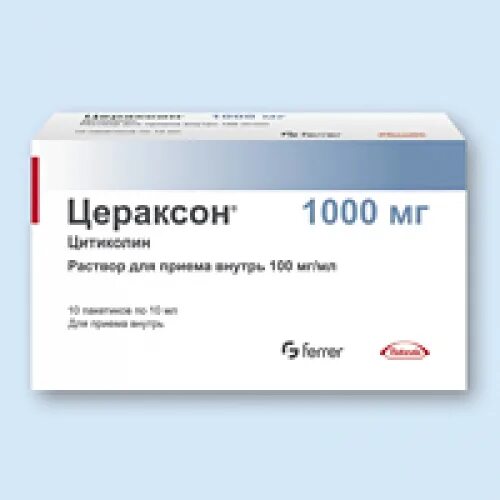 Цитиколин 1000 мг саше купить. Цитиколин саше 1000 мг аналоги. Раствор саше Цераксон 1000 мг. Цераксон таблетки 1000мг. Цитиколин 1000 мг саше.