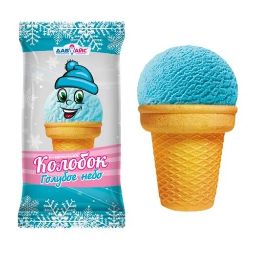 Включи мороженщик 9