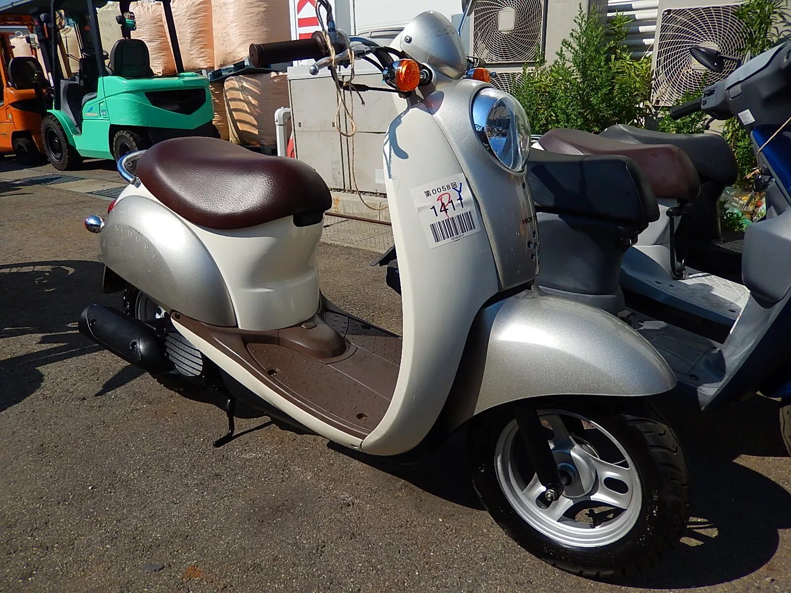 Хонда креа скупи аф 55. Honda crea scoopy. Honda scoopy. Honda crea scoopy. Honda crea scoopy.