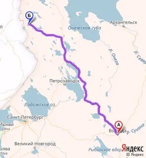 Расстояние костомукша