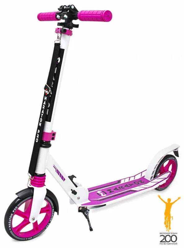 Самокат двухколесный oxelo от 6 лет. Двухколесный самокат для детей от 6. Самокат novatrack polis. Двухколесный самокат novatrack polis 160p. Двухколесный самокат для детей от 6.