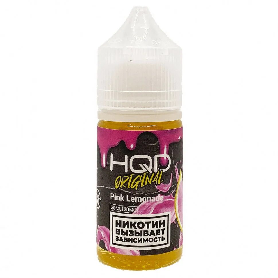 Жидкость HQD Original 30мл. HQD Pink Lemonade жижа. Жижа HQD Salt вкусы. Жидкость HQD розовый лимонад.