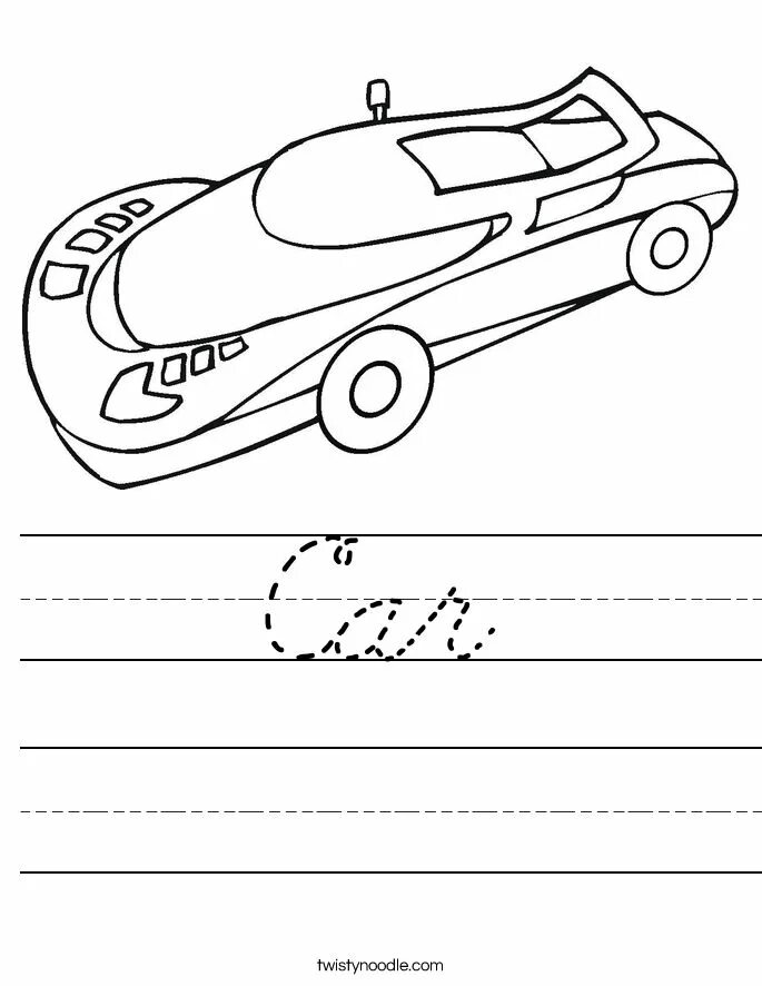 Car worksheets for kids раскраска. Cars worksheet. I can раскраска для детей. Транспорт worksheets. Trace the car worksheets for kids.