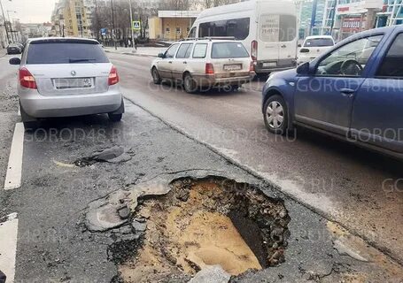 В липецке провалилась машина