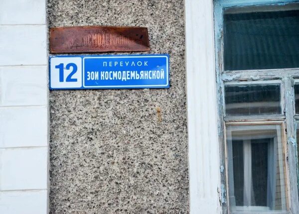 Фотографии Санкт-Петербург: Зои Космодемьянской ул., д. 27, Кировский р-н Санкт-