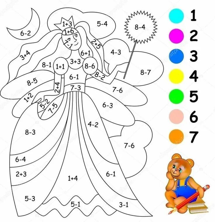 Раскраски: распечатай и занимайся форум Babyblog