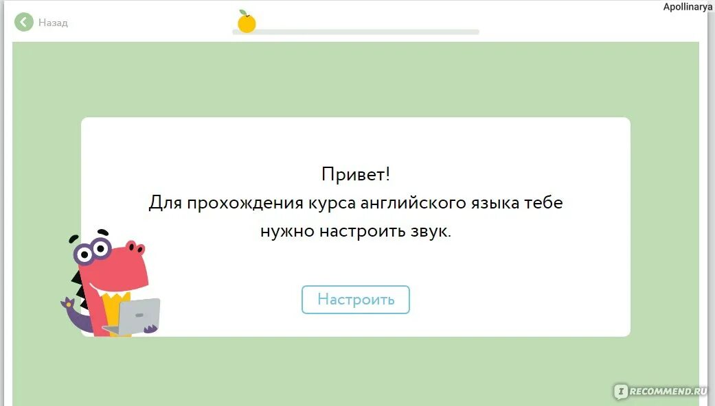 Какие тут варианты
