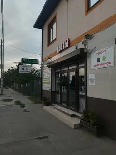 Улица пригородная краснодар