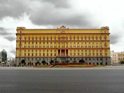 Песня лубянка слушать