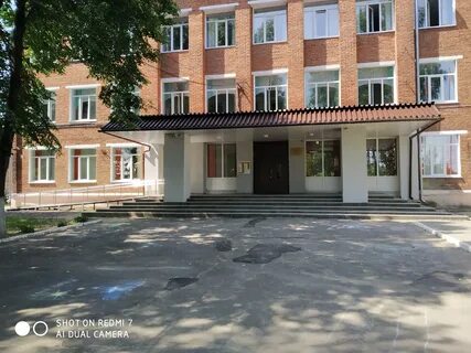 Средняя общеобразовательная школа 2 сергиев посад