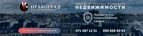 Агентство донецк
