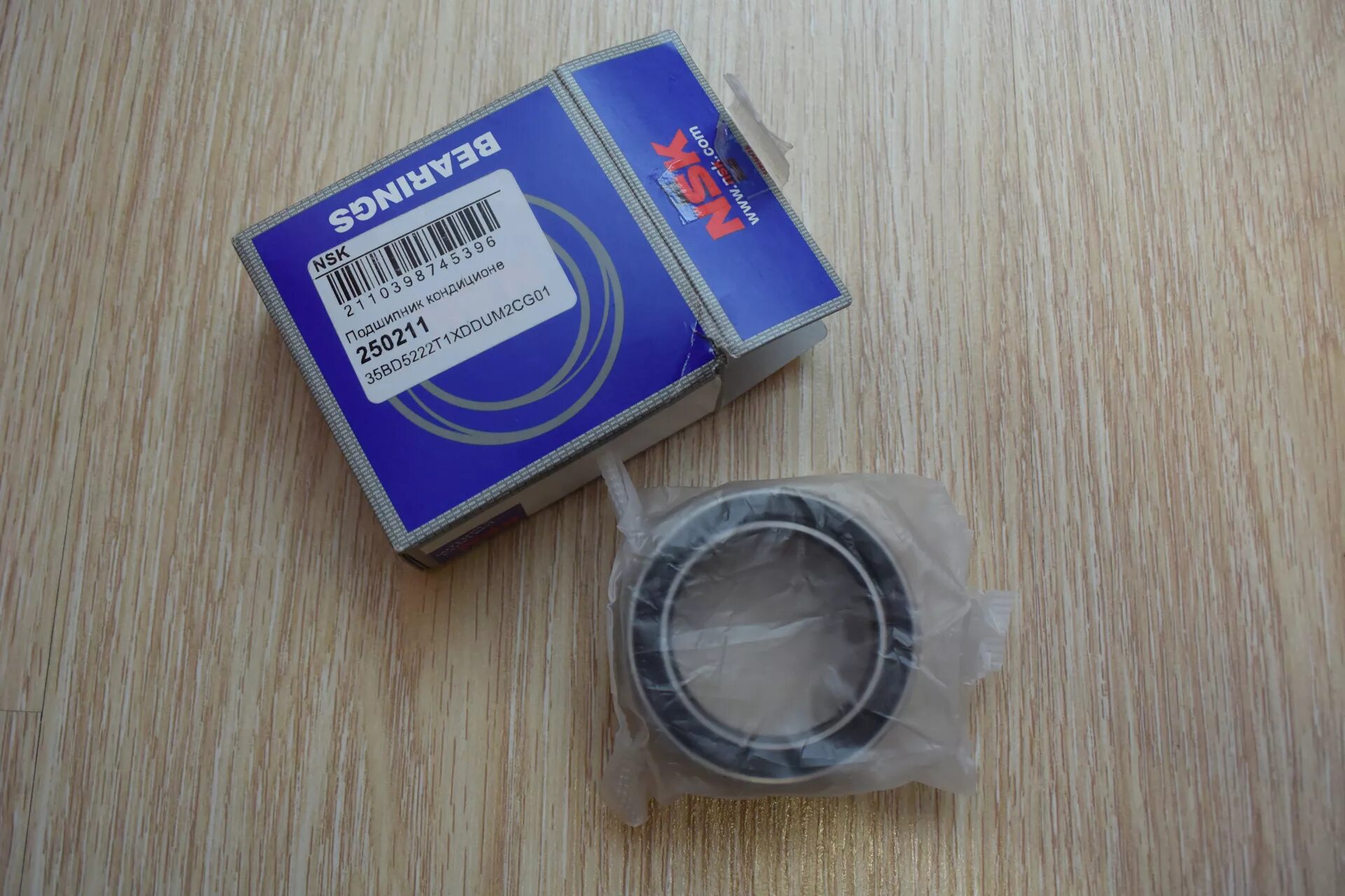 Болт рычага логан 2 asam. Задний ступичный подшипник лада ларгус. Подвесной подшипник карданного вала туарег 2. Подвесной подшипник рено кангу 2. Подшипник передний рено логан 1 с абс.