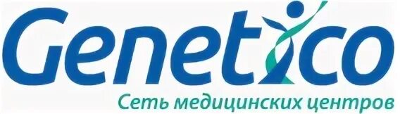 Генетико акции