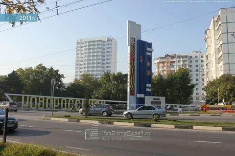 Сфера новороссийск анапское