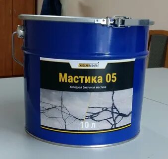 Жидкая холодная