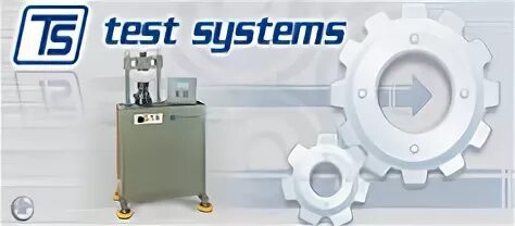 E i systems