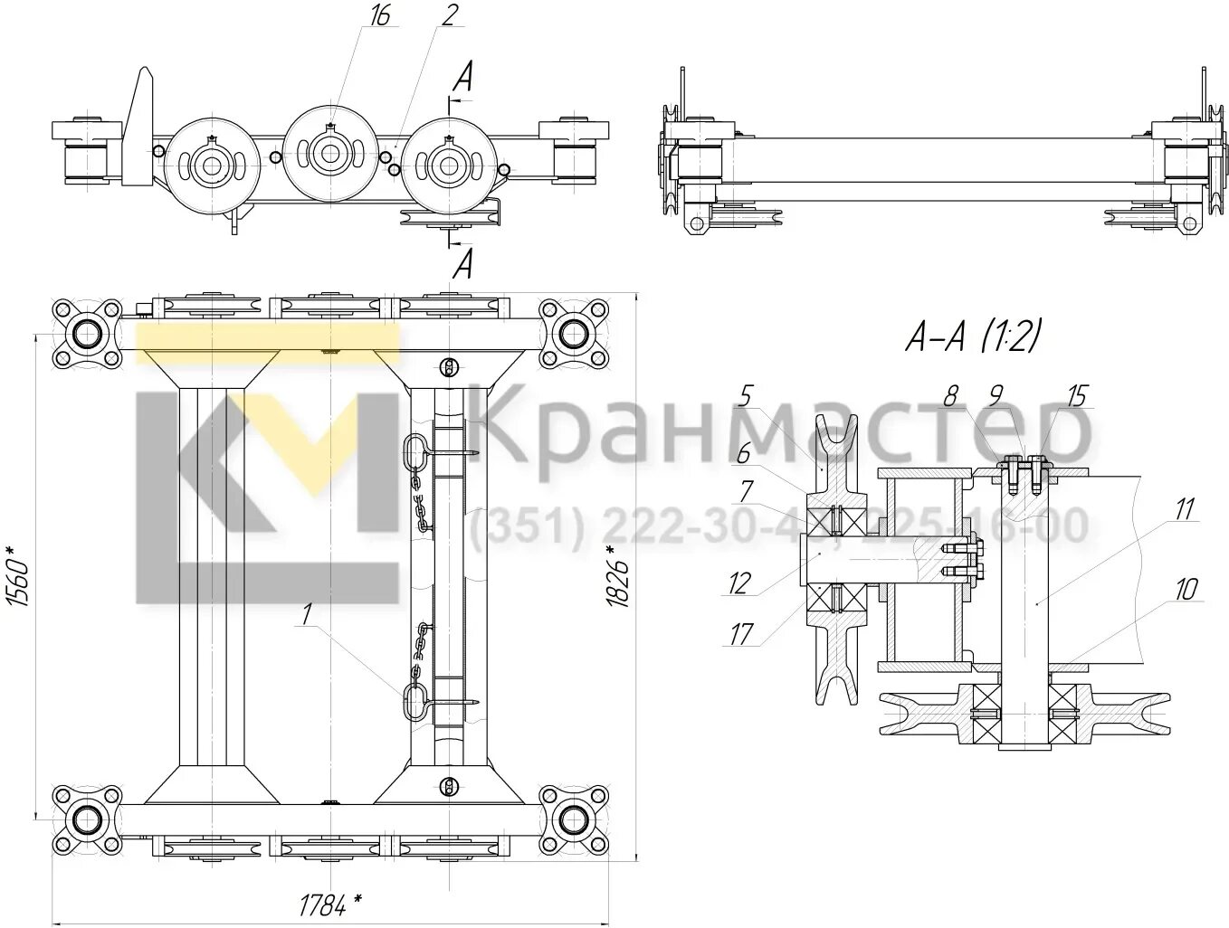 Башенный кран SMK-10.200 (КБ-408.21). Кб401 ось крана. Запчасти КБ 408.21 муфта. SMK-10.200.