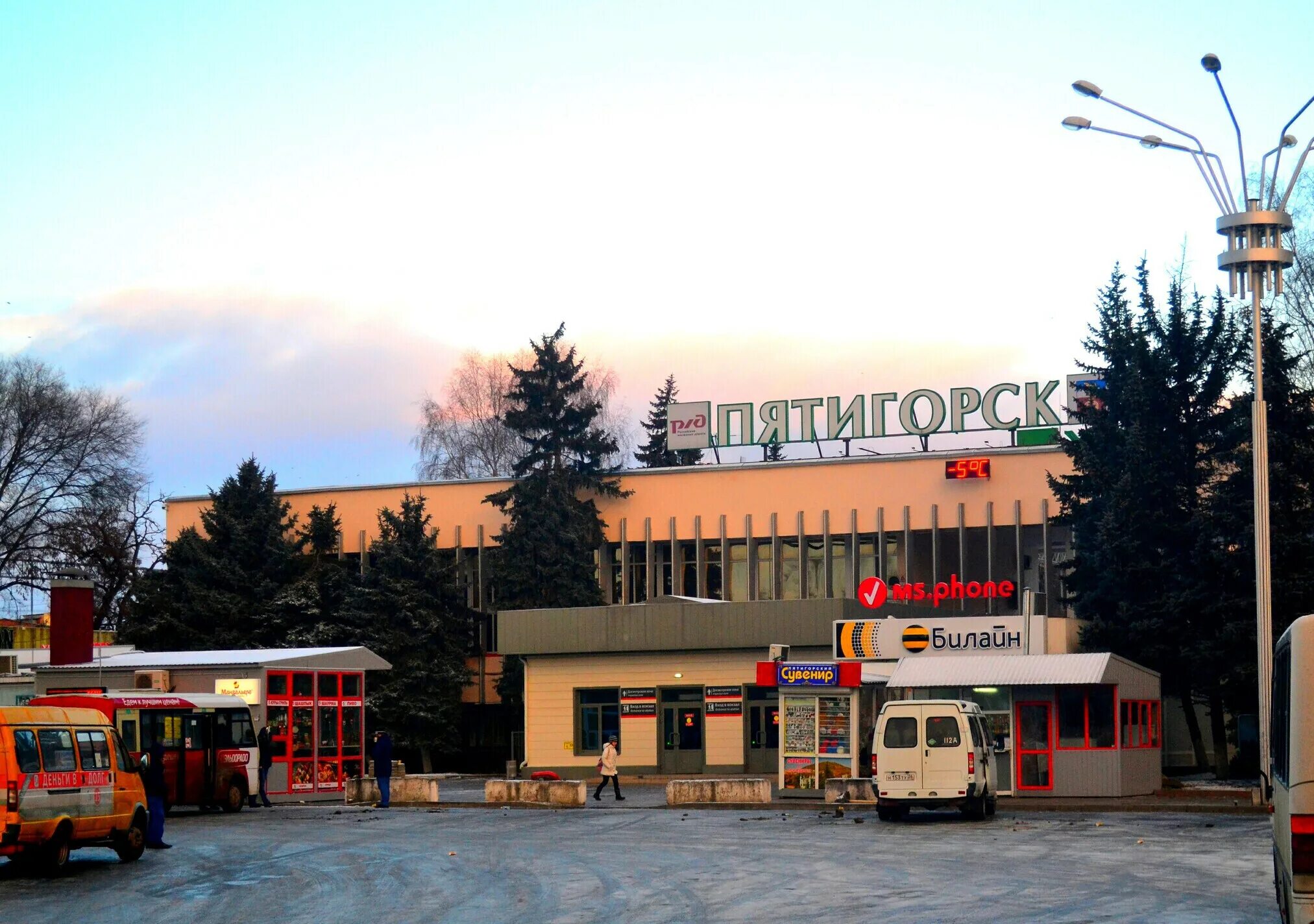 В Пятигорске собираются снести магазин возле железнодорожного вокзала АиФ Ставро