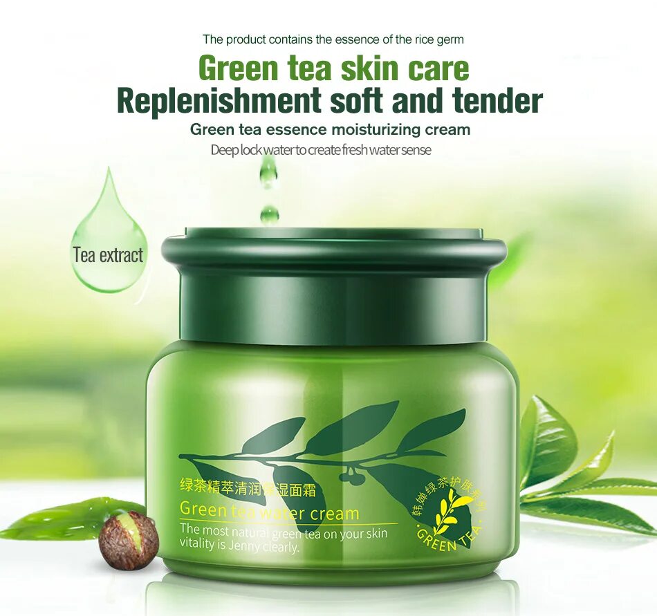 Rorec Green Tea Water Cream. Rorec крем для лица с зеленым чаем. ￼ увлажняющий крем для лица с зеленым чаем Green Tea Moisturizing Cream. Horec увлажняющий крем для лица с экстрактом зеленого чая,50 г.