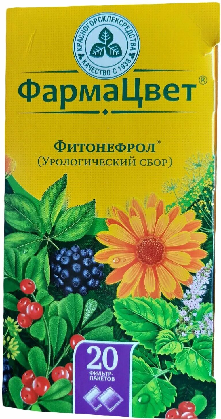 Фитонефрол урологический. Фитонефрол урологический. Фитонефрол урологический сбор. Урологический чай фитонефрол. Фармацевт фитонефрол.