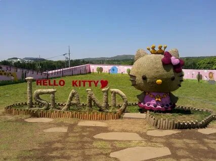 Island hello