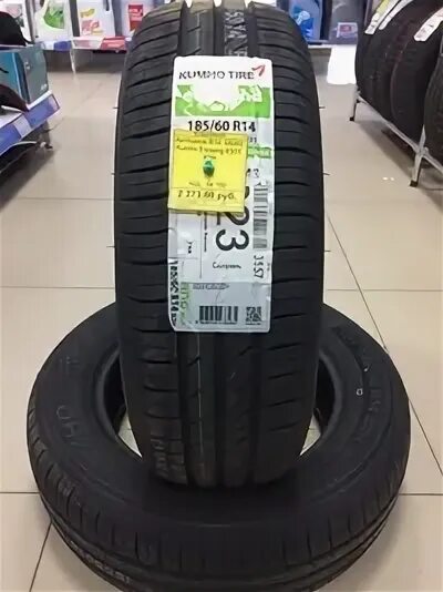 Kumho ecowing r14. Kumho ecowing es31 185/60 r14. 185/60 r14 kumho es31 82h. kumho es-31 185/60r14 82h. 185/60/14 h82 kumho es-31.