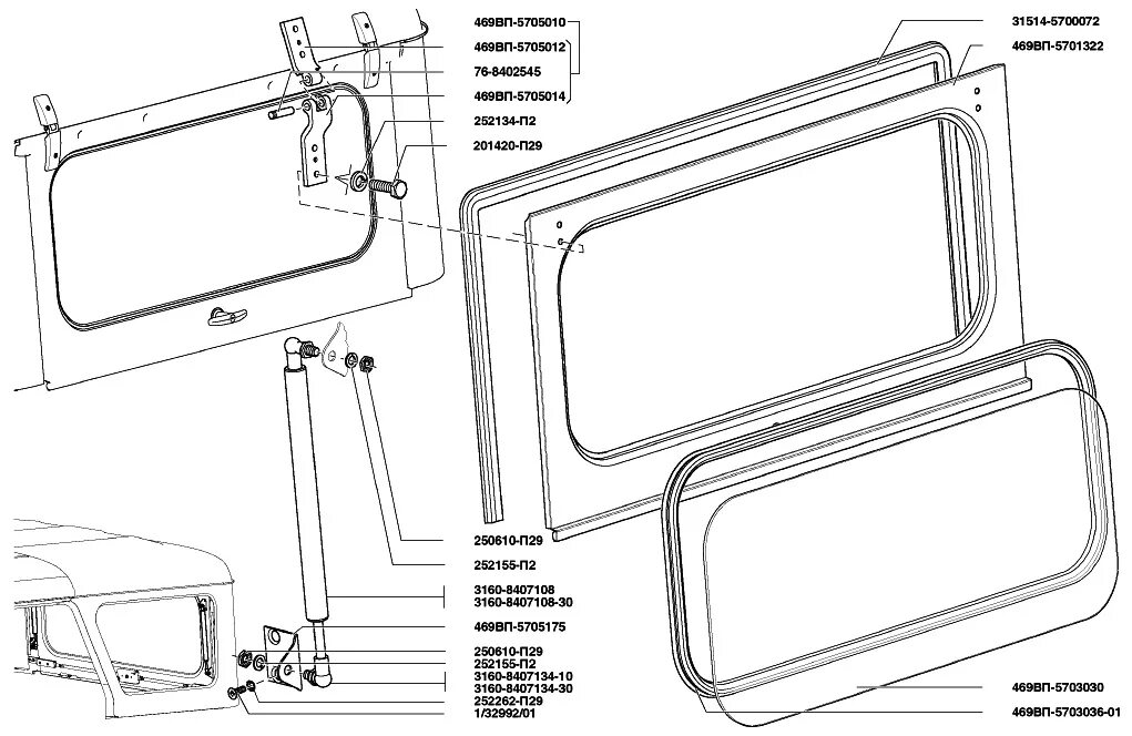 Стекло задней двери уаз. Стекло задка УАЗ Хантер. Уплотнитель стекла форточки УАЗ 469 надставка двери УАЗ 469 чертеж. Боковые двери УАЗ-469 чертежи. Уплотнитель сдвижного стекла УАЗ 452.