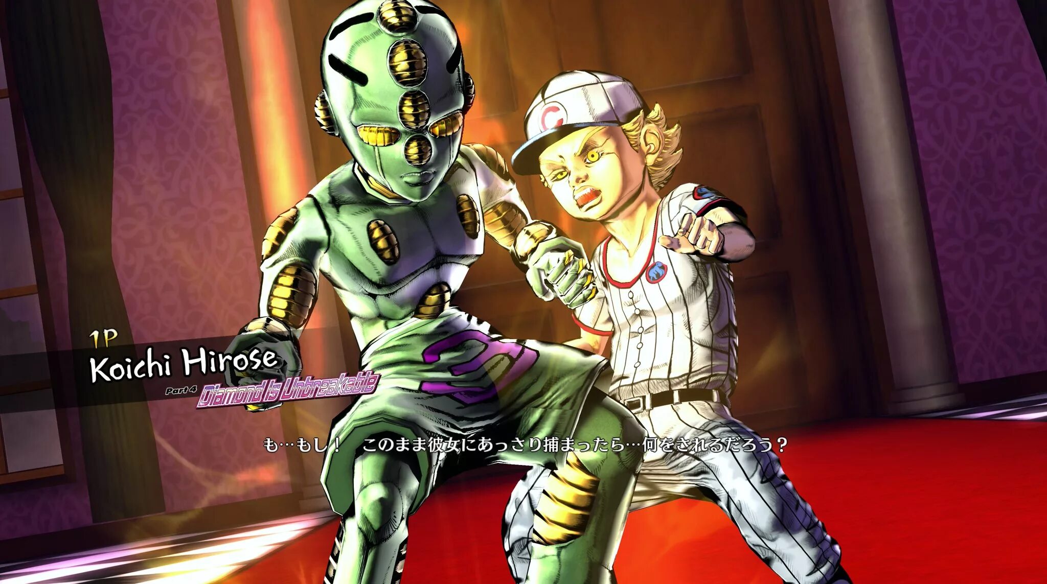 Jojo bizarre mod. Мальчик из 6 части джоджо. поко джо джо. дед инсайд jojo. jojo cursed screenshots.